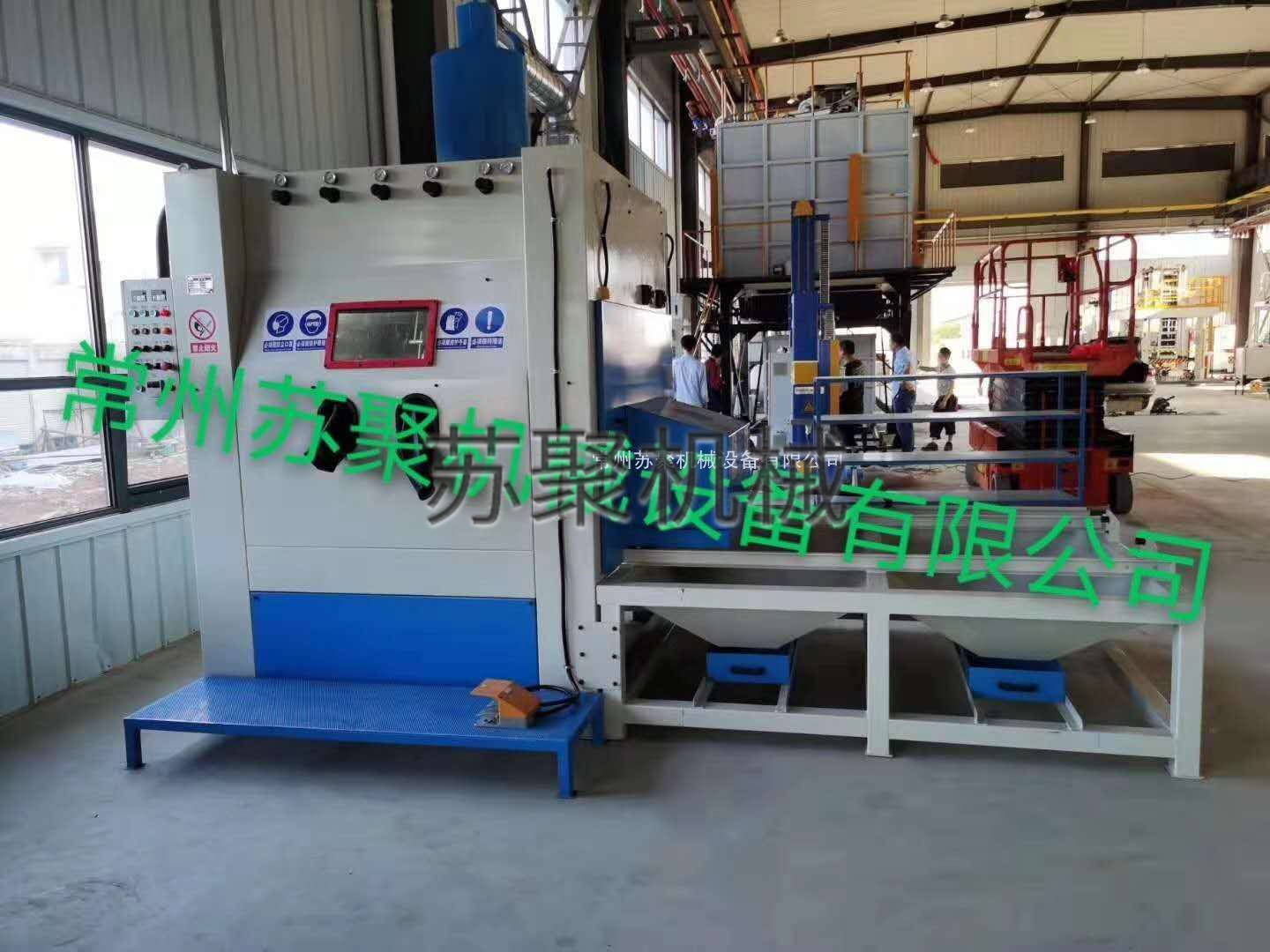 臺車轉盤磨具噴砂機使用現(xiàn)場