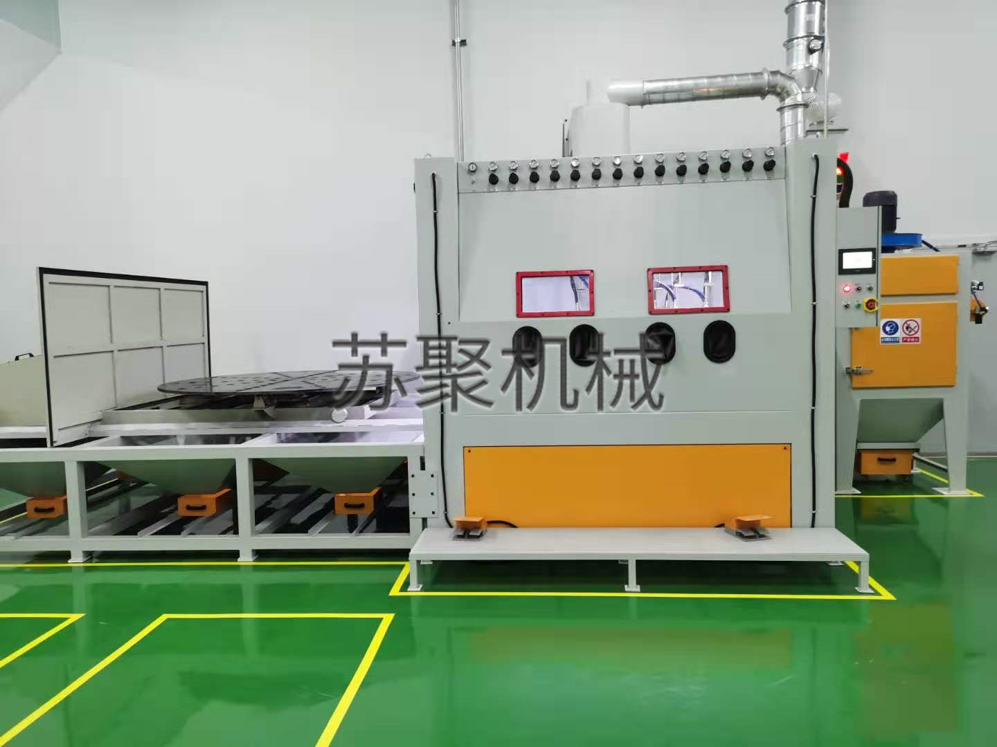 手自動臺車轉(zhuǎn)盤噴砂機